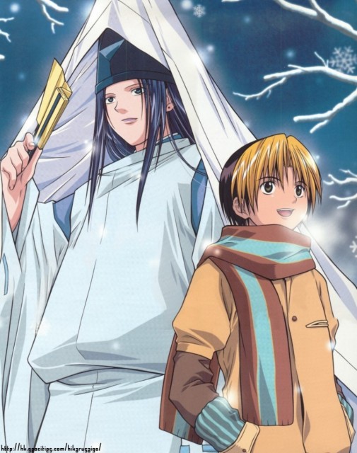 Hikaru no Go -Tome 01- (Shonen Tonkam)